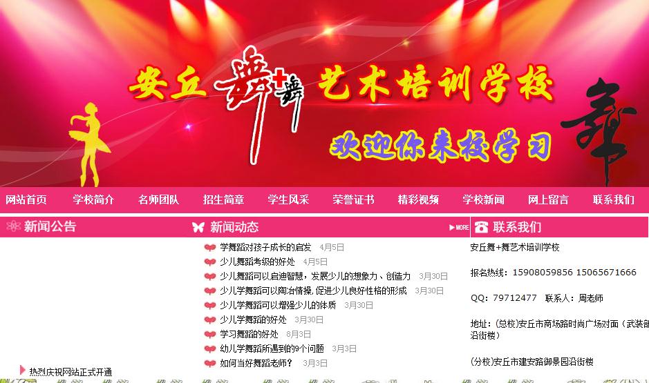 aqwjw123.jpg aqwjw123.jpg