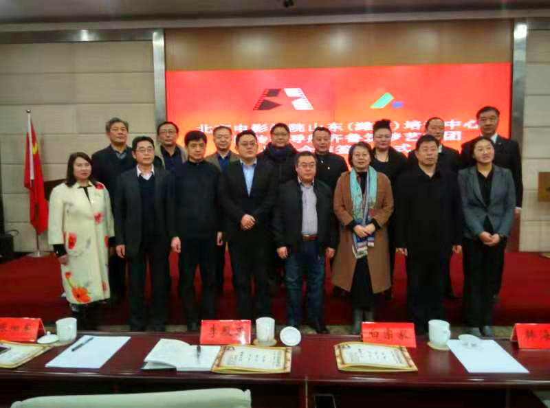 zhonghuichengaa.jpeg zhonghuichengaa.jpeg