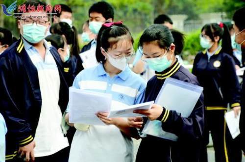 gaokao11.jpg gaokao11.jpg